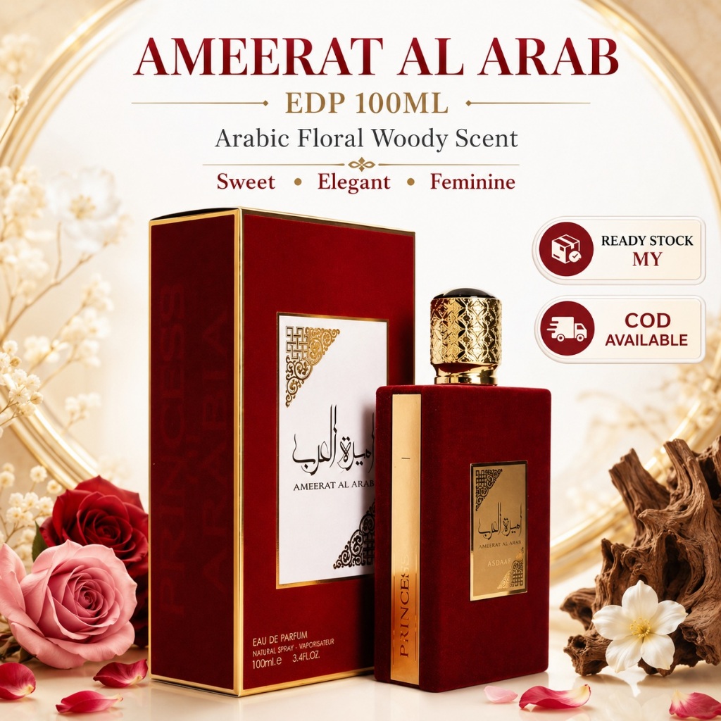 Sweet Night Ameerat Al Arab EDP 100ml Arabic Floral Woody Perfume For Women
