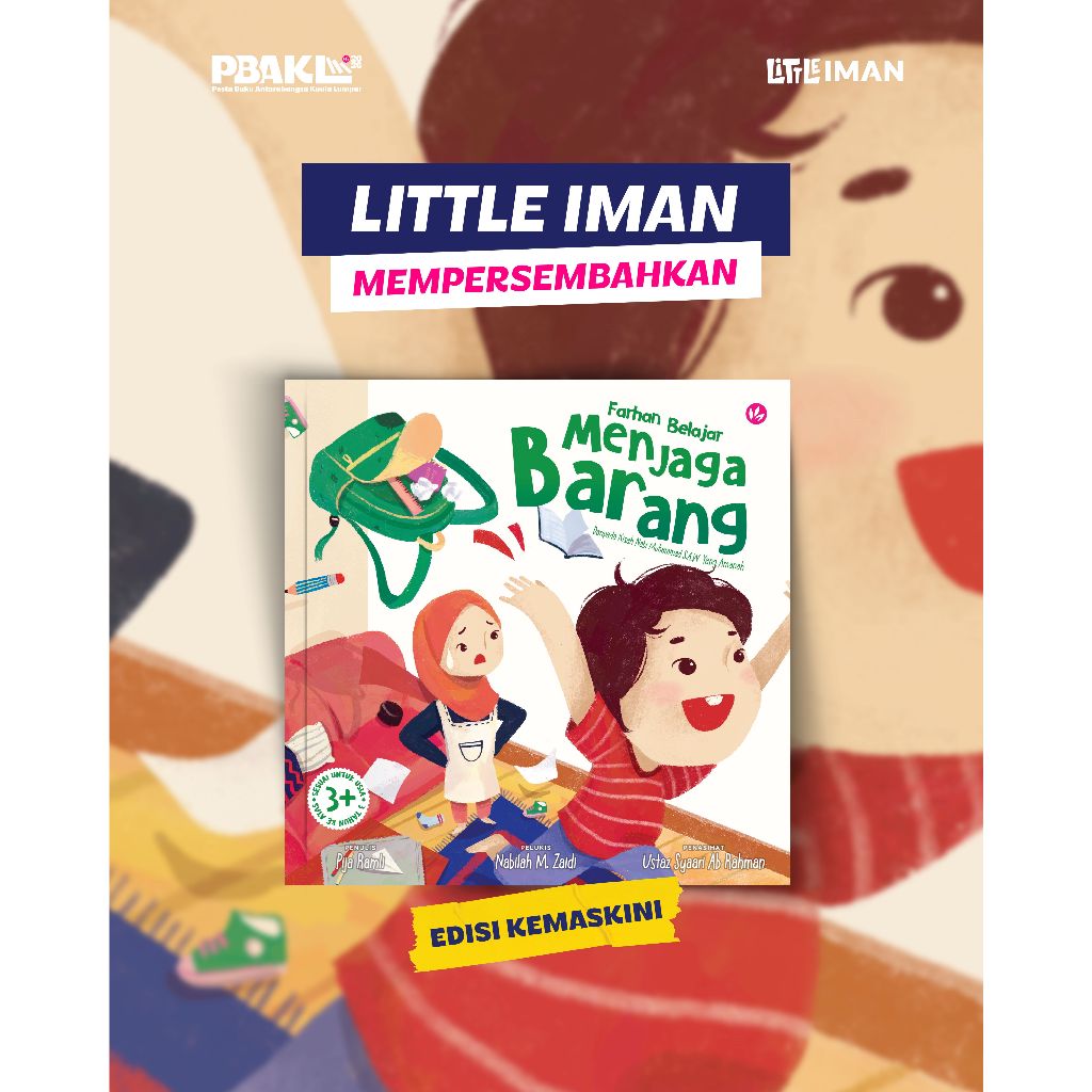 Farhan Belajar Menjaga Barang Daripada Kisah Nabi Muhammad S.A.W Yang Amanah Oleh Pija Ramli [PBAKL]