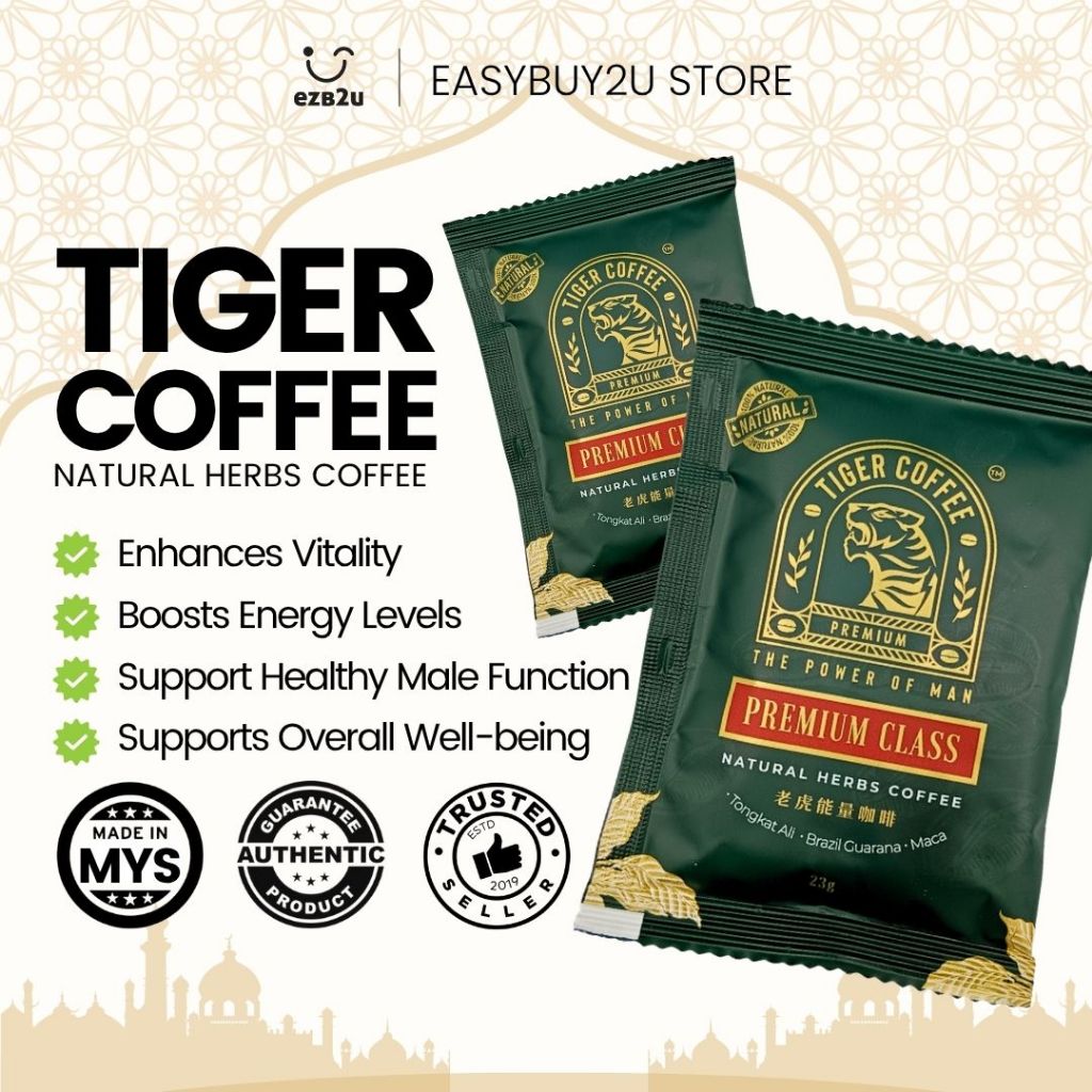 Kopi Harimau Tiger Coffee Premium Blend with Tongkat Ali, Maca & Guarana 老虎能量咖啡