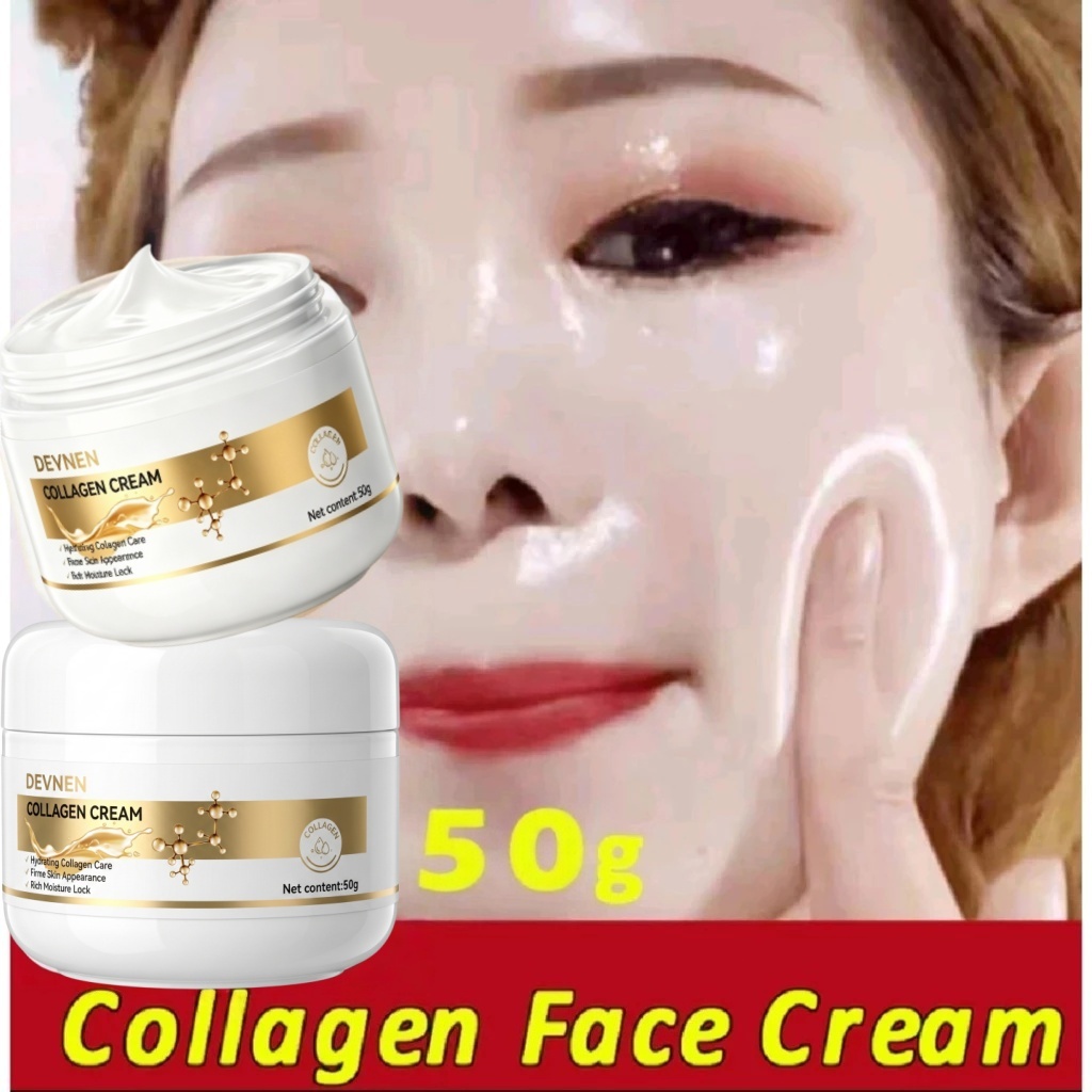 50g Krim Pemutih Wajah Collagen Cream Anti Aging Anti Wrinkle Dark Spot Removal Whitening Face Glowing Cream 美白祛斑保湿面霜