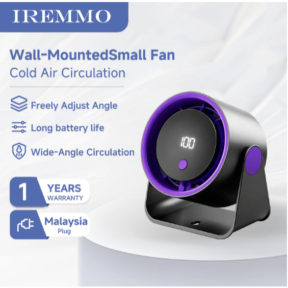 1s cooling 60000mAh fan portable,table fan,desktop fan quiet Cooling kipas mini,Air Circulation keelat mini turbo fan
