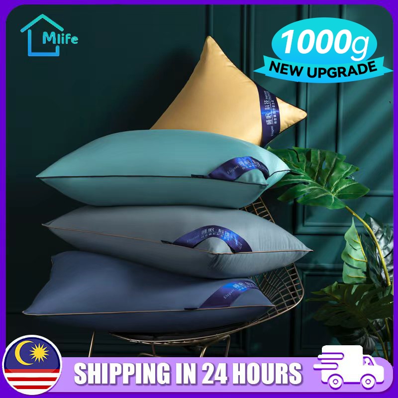 Sleeping Hilton Pillow 1KG/1000g Black/White/Blue/Green Hotel Pillow Bantal Hotel Viral Bantal Tidur