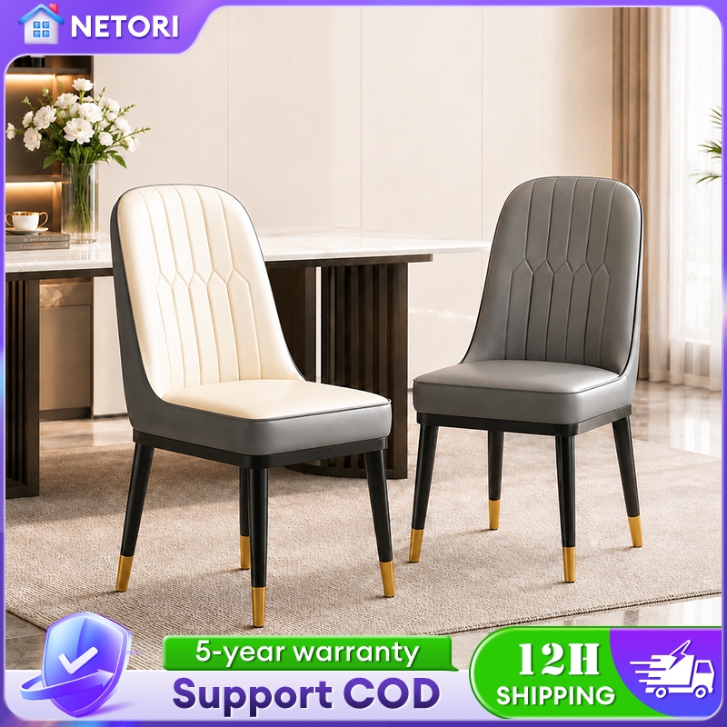 Leather Dining Chair Kerusi Makan Modern Luxury Chair With Backrest Italian Style Seat Steel Leg Kerusi餐椅/椅子