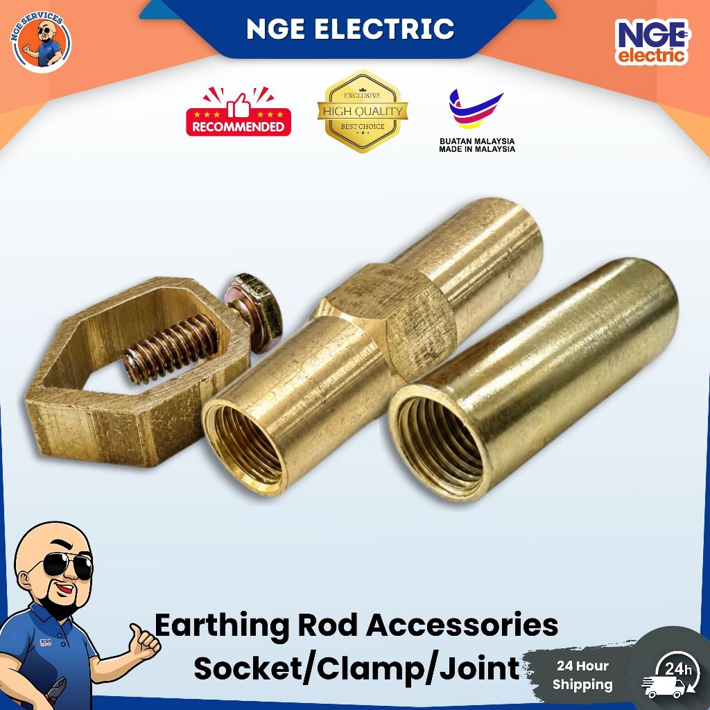 Copper Earth Rod Accessories Socket / Joint / Coupling - Copper Rod [Penyambung]