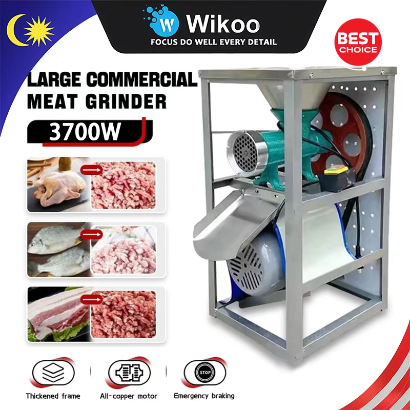 3700W Electric Meat Grinder/Mesin Ikan/Food Machine Multifunctional Commercial Heavy Duty绞肉机