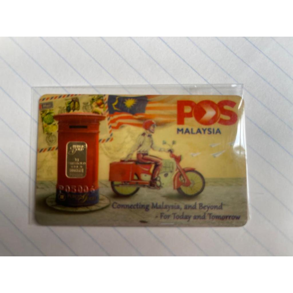 Gold Bar - Public Gold LBMA POS Malaysia 1g Fine Au 999.9