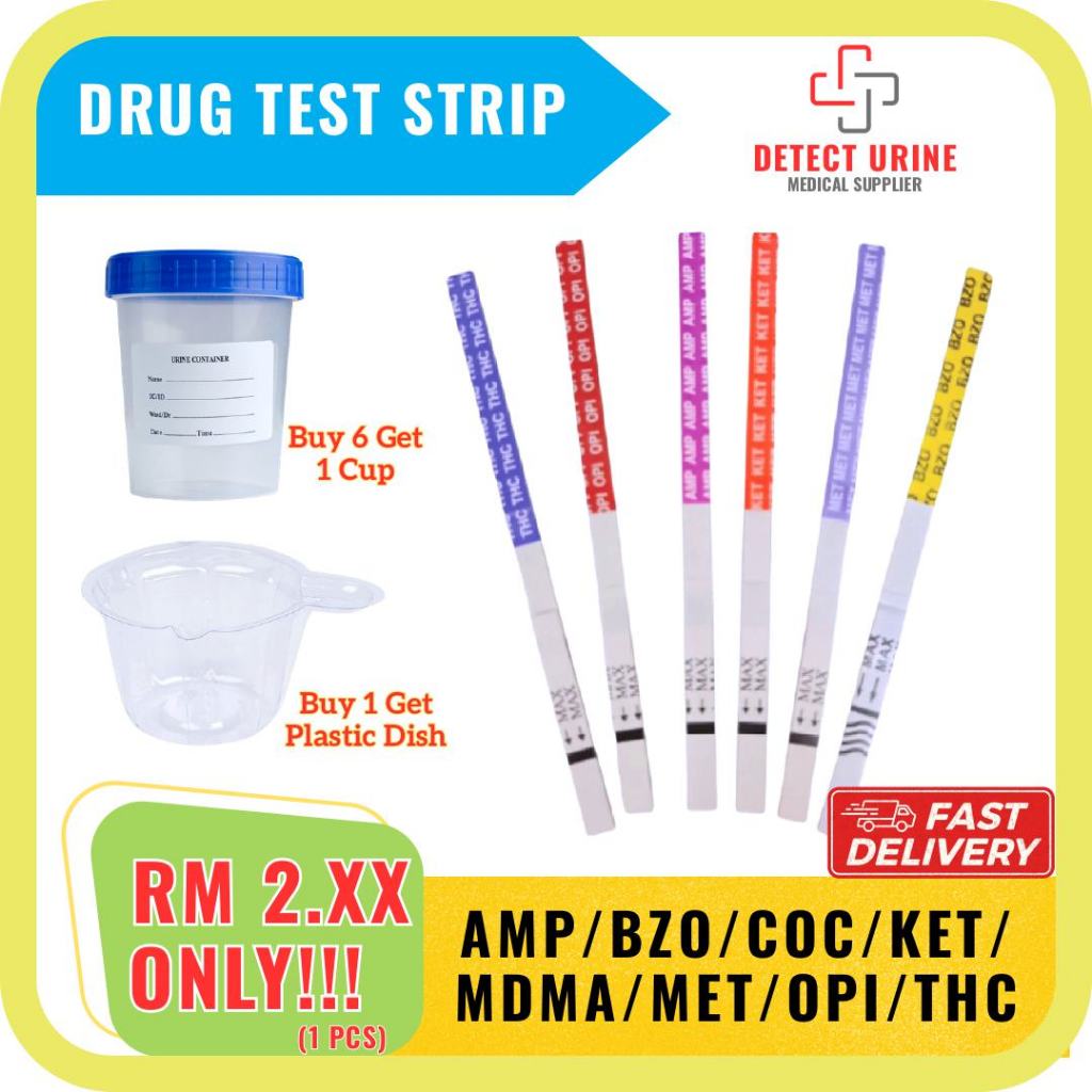 (Ready Stock) DEEPBLUE Single Urine Drugs Test Strip 1 PCS Free Plastic Dish drug single strip