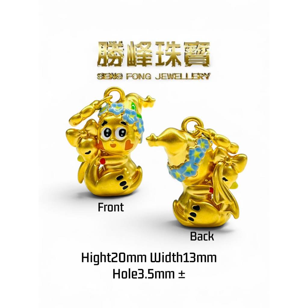 SF 916 6D 星空人吊坠系列  Star Man Pendant Series/100%AUTHENTIC 916GOLD(6D420)
