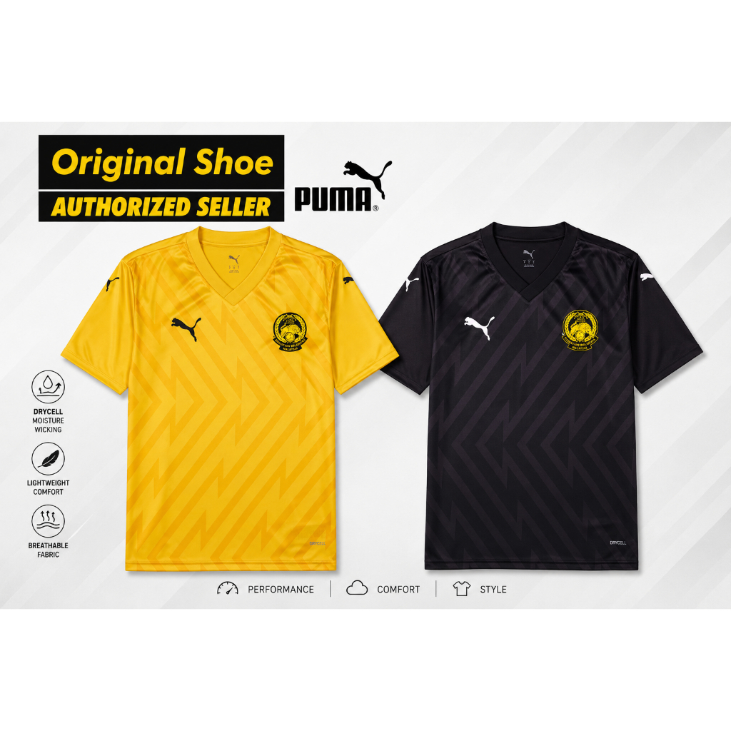 PUMA FAM Harimau Malaya Stadium Jersey Men 949168-03 949168-07