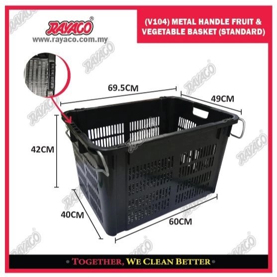 Heavy Duty Black Basket | Durian Basket | Fruits Basket | Bakul Sayur | Bakul Hitam | Bakul Durian | Bakul Kebun