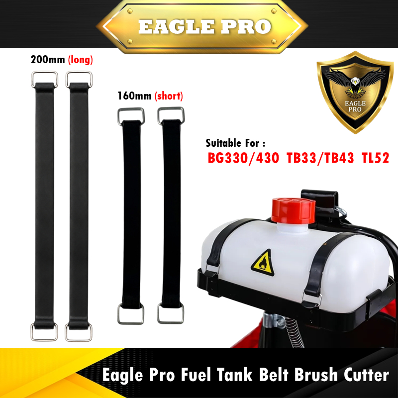 Eagle Pro Rubber Fuel Tank Belt 16cm Strap Brush Cutter Machine / Getah Tangki Minyak Mesin Potong Rumput BG330 TB33 43