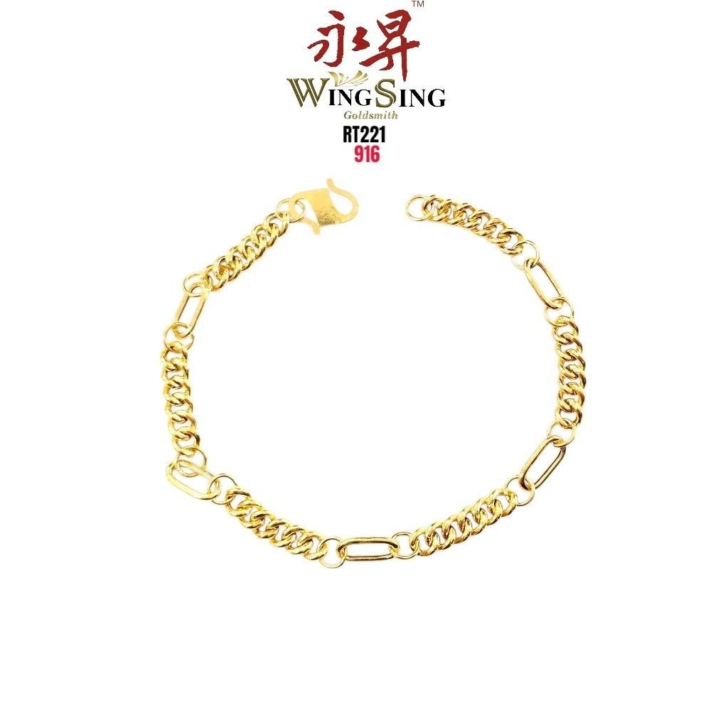 ing Sing 916 Rantai Tangan Gajah Paperclip Bajet Tulen Emas 916 / 回形针贵妃手链 / 916 Gold Fesyen Paperclip Bracelet