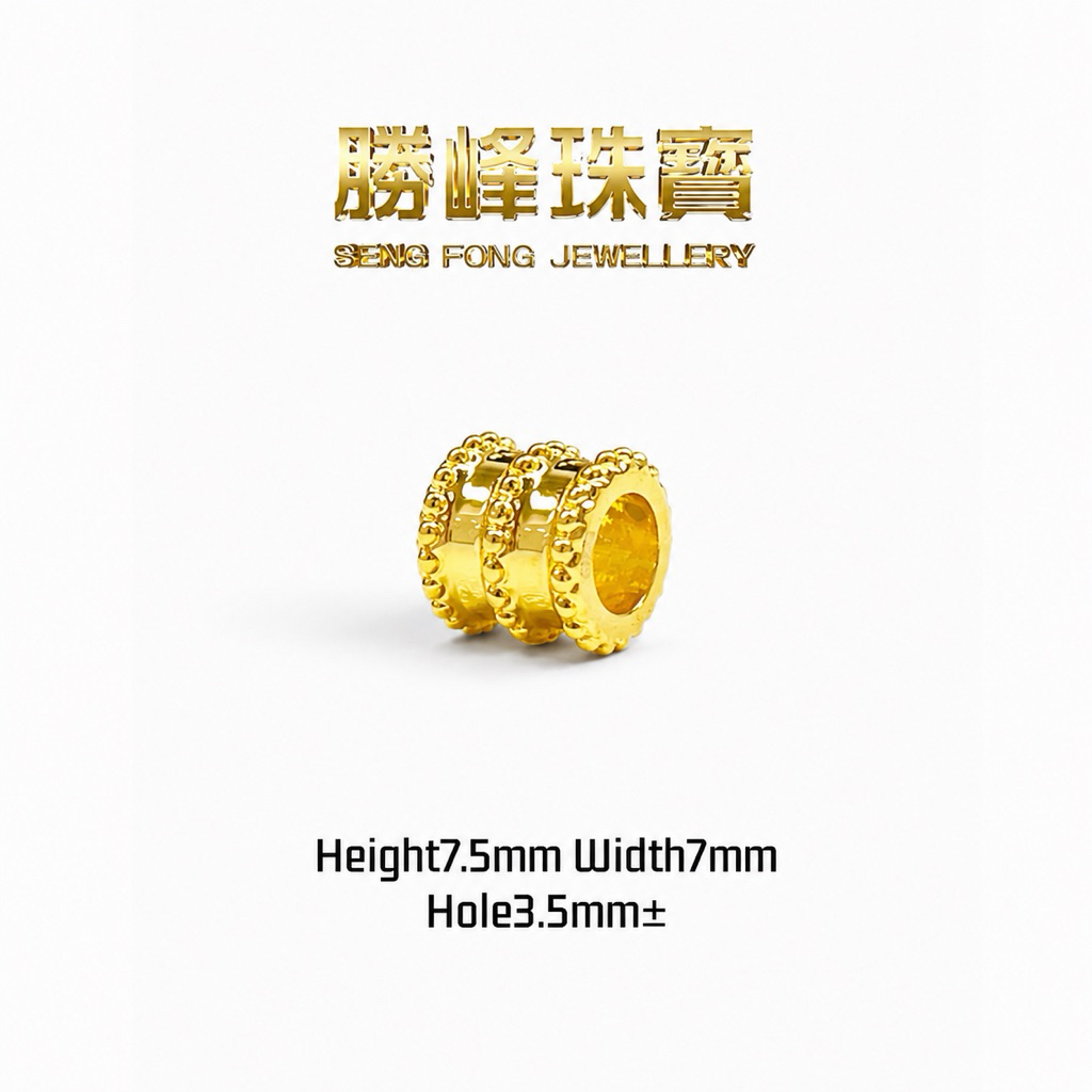 SF 916 6D 小蛮腰隔珠/手串/吊坠 BVL Charm/Pendant/100%AUTHENTIC 916Gold(BVL158)