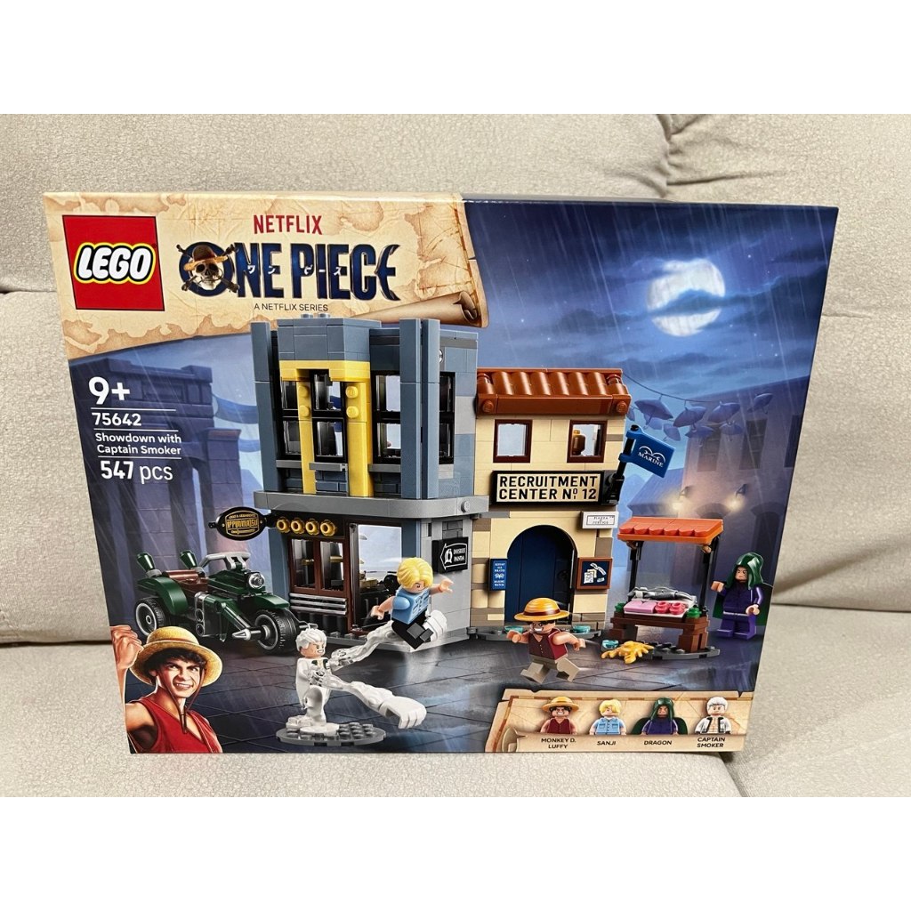 [READY STOCK] LEGO 75642 ONE PIECE Showdown with Captain Smoker