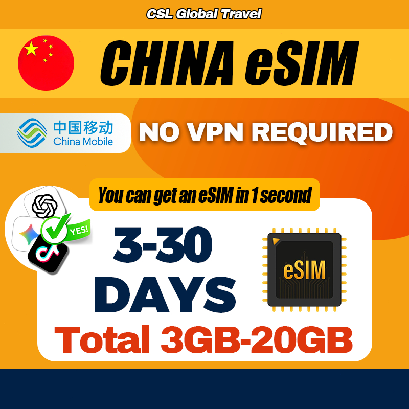 【CSL】China eSIM | Total 3GB-20GB | TikTok ChatGPT Google Instagram Whatsapp etc+Auto VPN✅ |  esim china