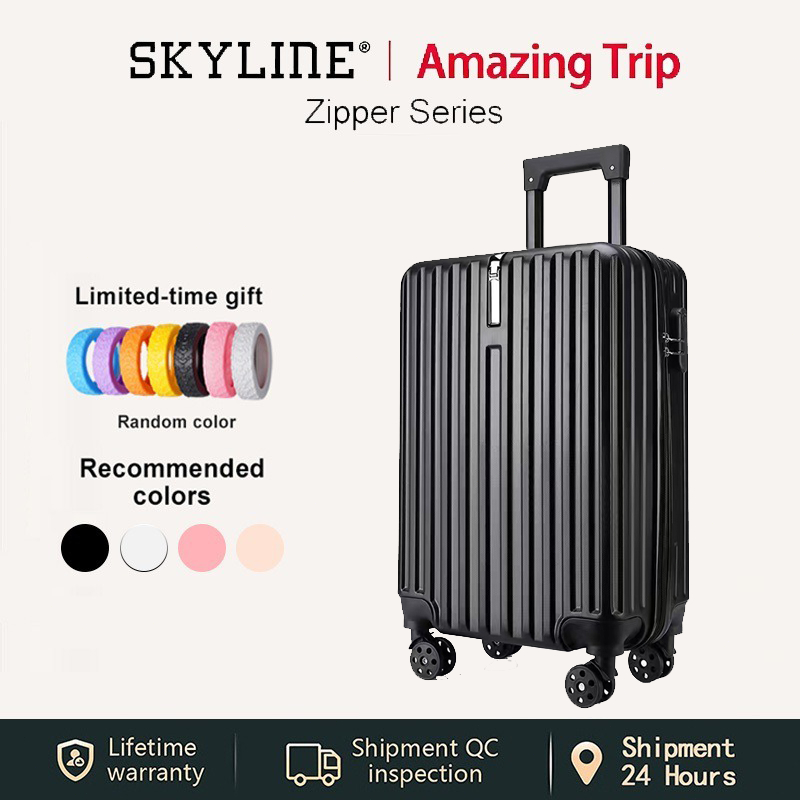 Hook Up Luggage Travel Bag Hand Carry Luggage vintage durable luggage travel flight suitcase復古行李箱