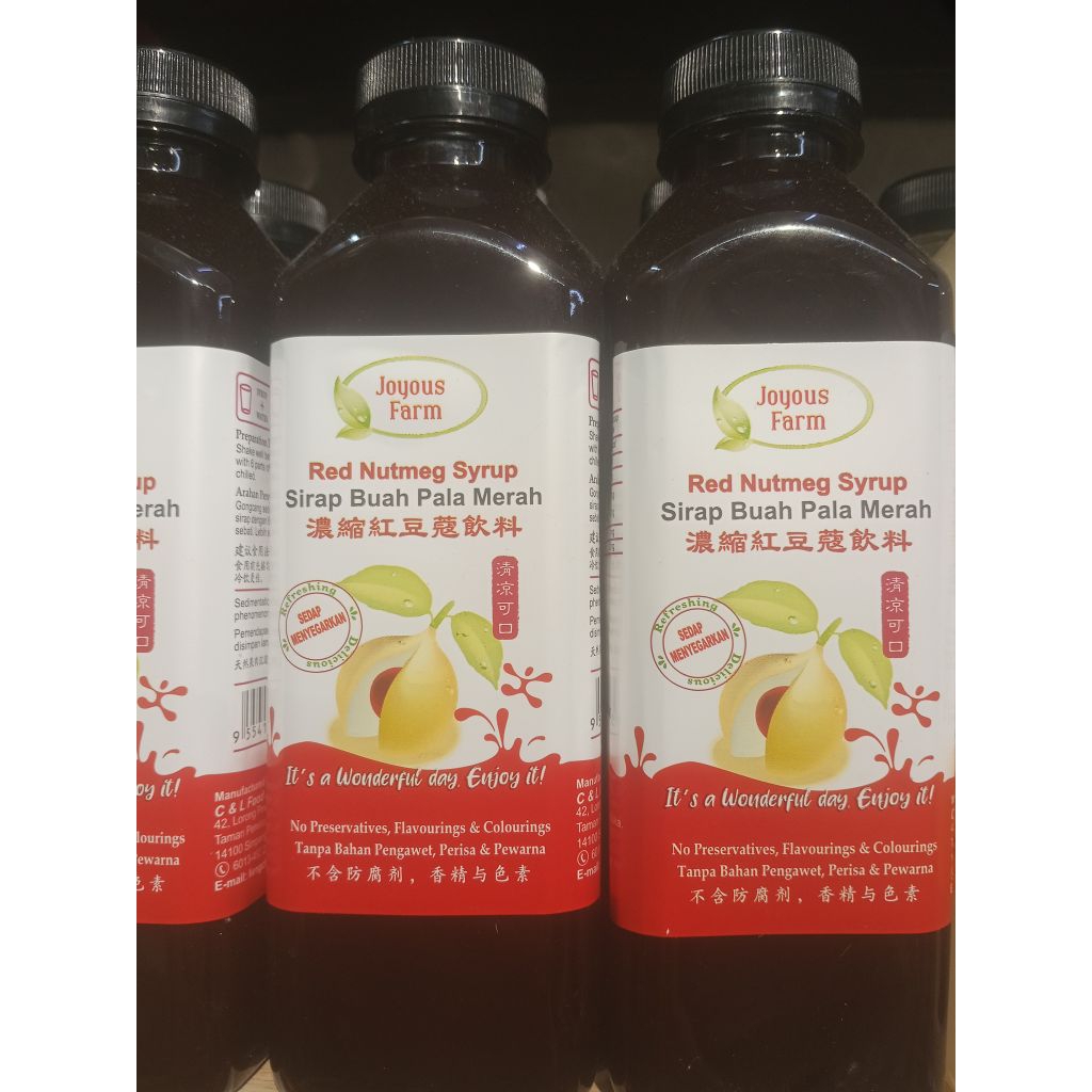槟城浓缩红豆蒄汁 PENANG NUTMEG CONCENTRATED JUICE PULAU PINANG SIRUP PALA