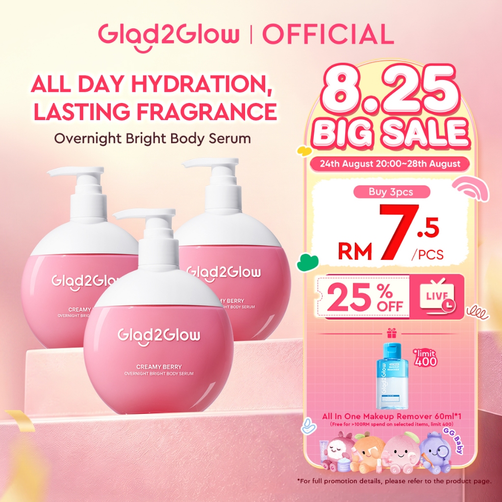 Glad2Glow Brightening Moisturizer Glowing Cream Berry Overnight Whitening Brighten Body Skin Hydrates Cream Skincare