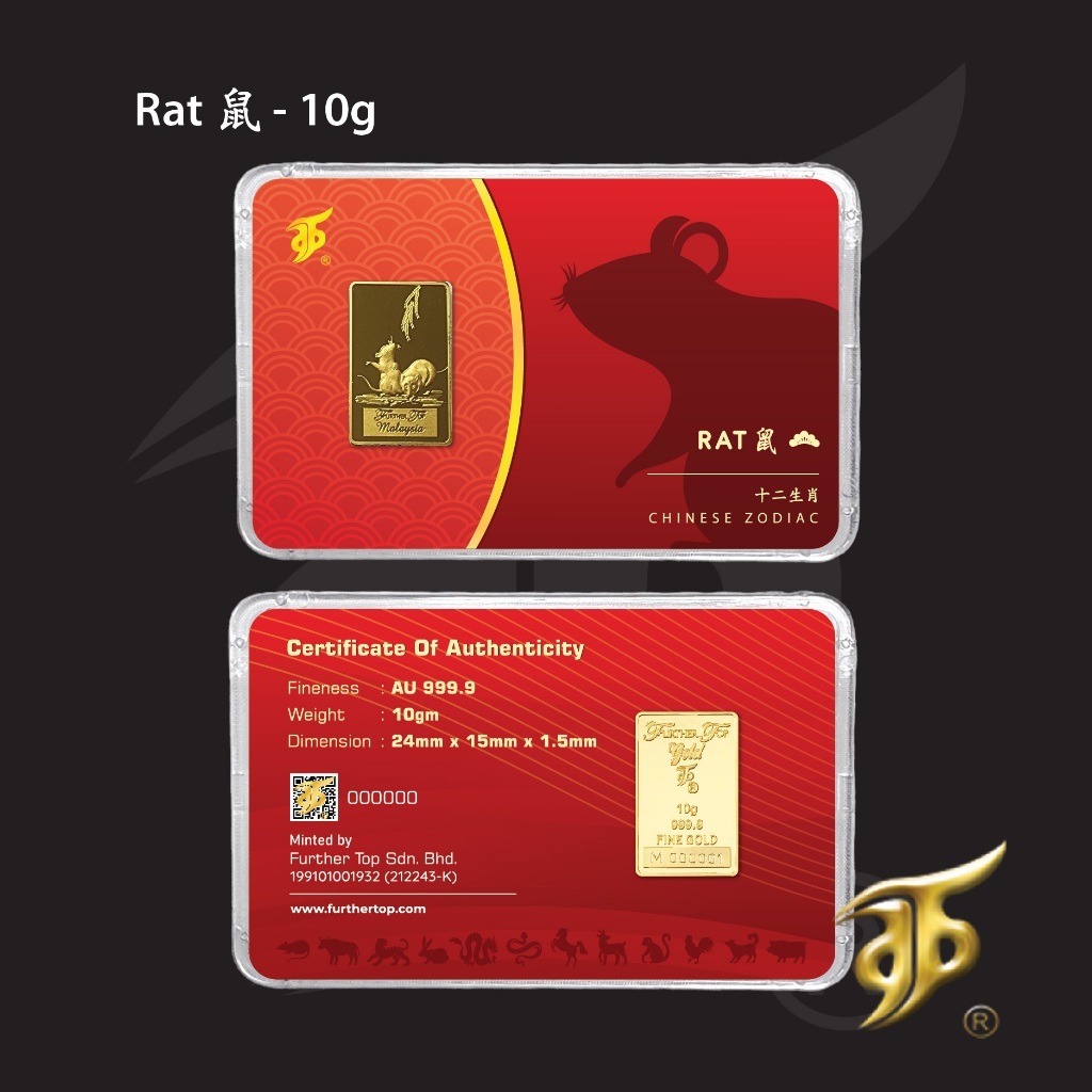 FURTHER TOP 999.9 Gold Bar ( 10g ) - CHINESE ZODIAC 十二生肖 : RAT 鼠【Emas | 足金牌 | 小金条】