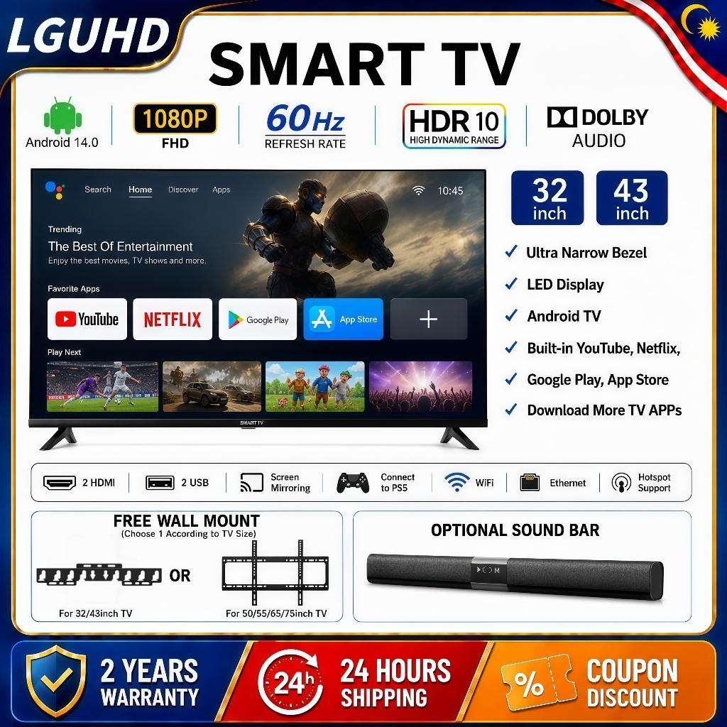 LGUHD Smart TV 32inch 43inch Android 14.0 1080P TV FHD 60hz Google TV YouTube Netflix Digital TV