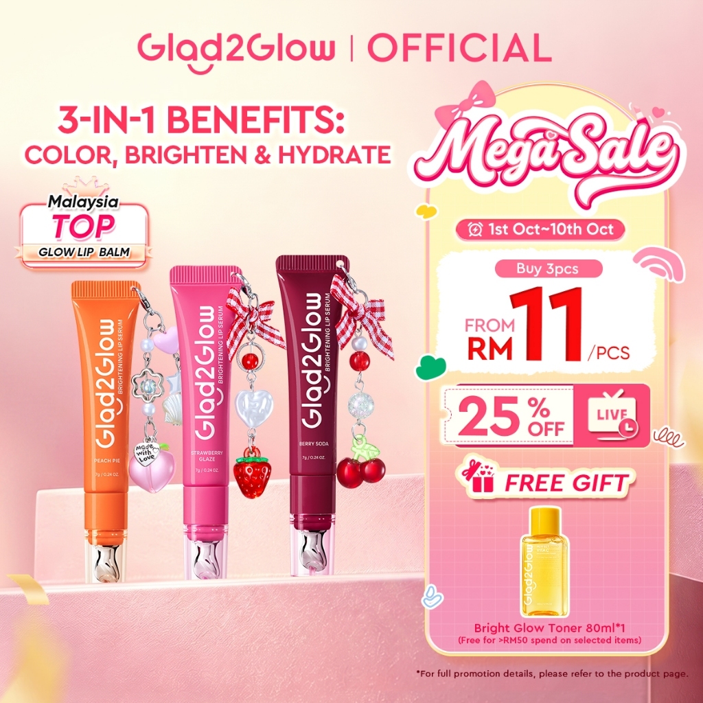 [Live Extra]Glad2Glow Lip Serum 7g Brightening 3in1 Tinted Lip Gloss VC VE Hydrating for Dark Lips Glow Moist Lip Balm