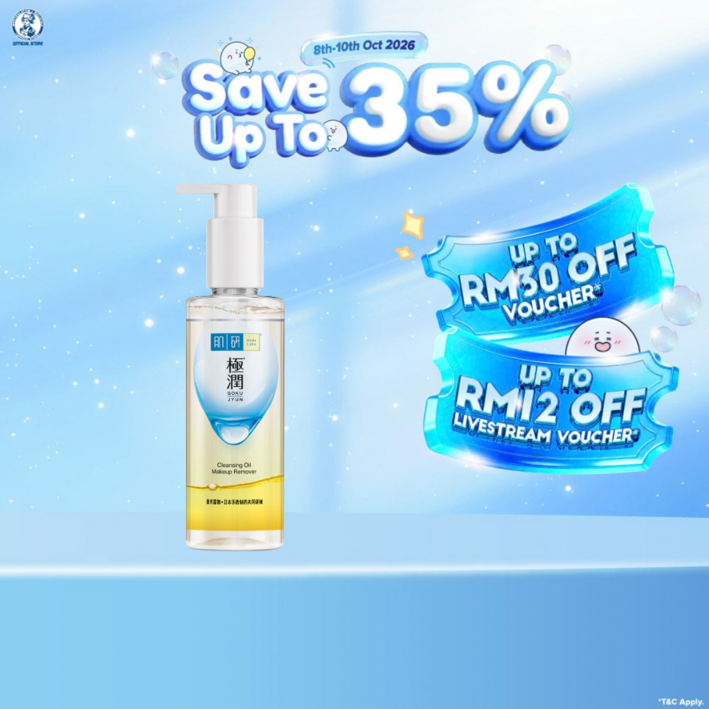 Hada Labo Hydrating Cleansing Oil 200ml