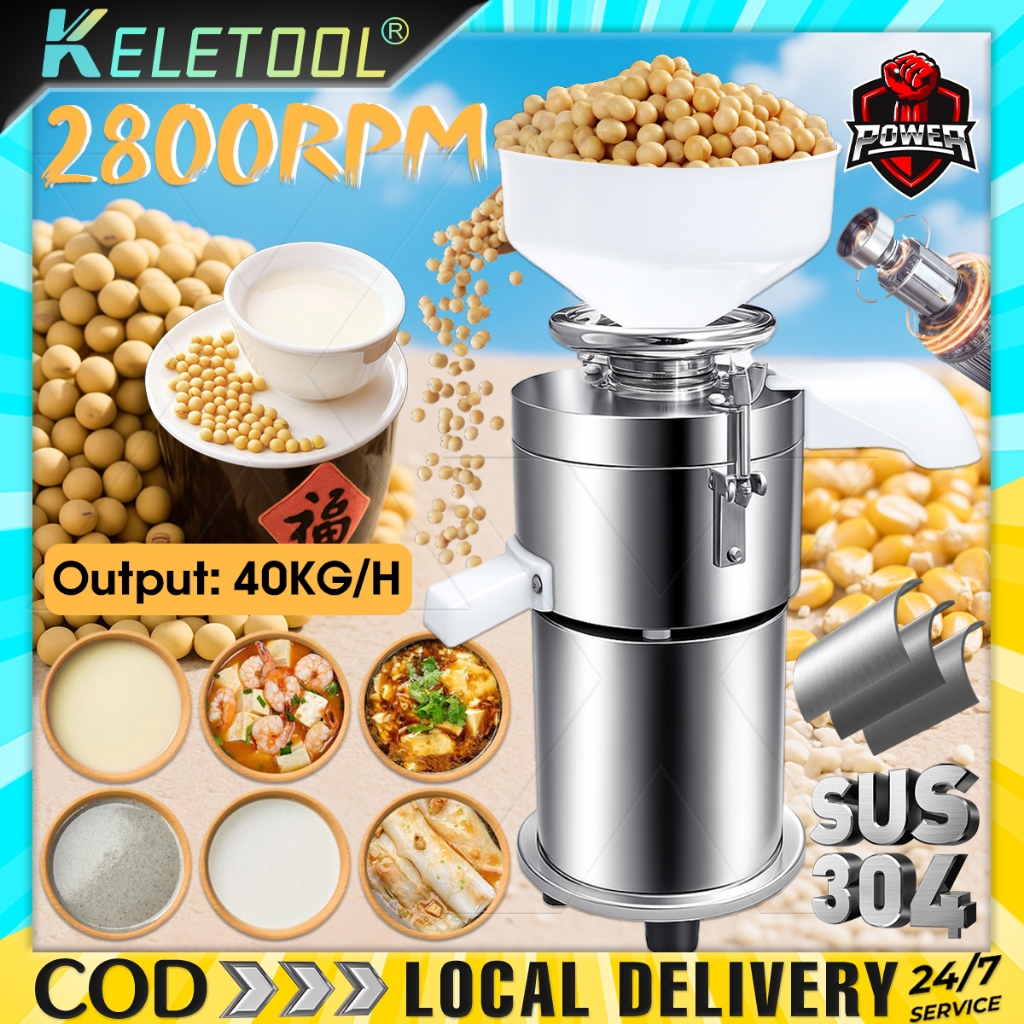 Soy Milk Grinder Machine Mesin Soya Tauhu Soy Bean Grinding Machine Soya Bean Maker Commercial Soymilk Machine️️ 豆浆机商用