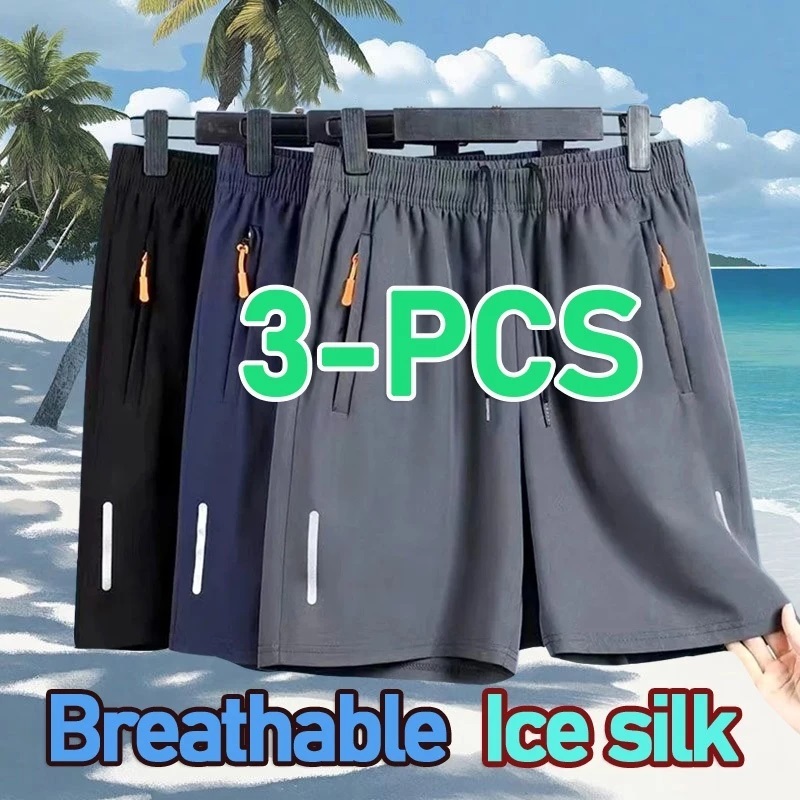 3-PCS New Trendy Ice Silk Shorts Quick-Dry Casual Outdoor Sports Shorts Men Breathable Zipper Pocket