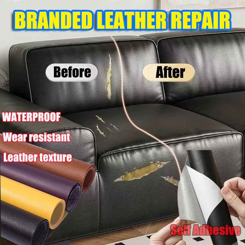 140 * 100cm adjustable leather repair subsidy sofa self adhesive clothing repair leather PU car seat interior sofa repai
