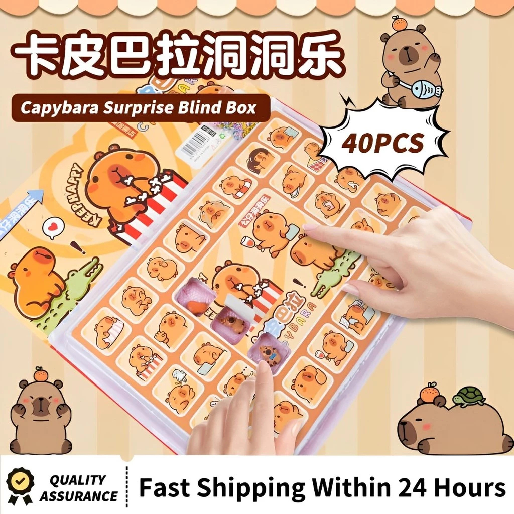 Capybara Surprise Blind Box 40 Hole Doll Cute Doll Ornament Pupil Children Primary School Christmas Gift 洞洞乐 盲盒