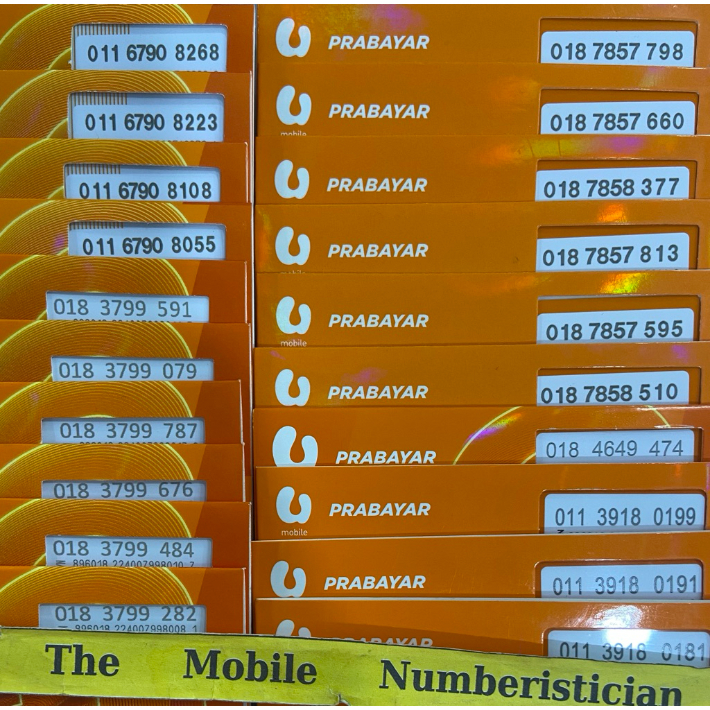 U Mobile Vip Prepaid 5G Special Number
