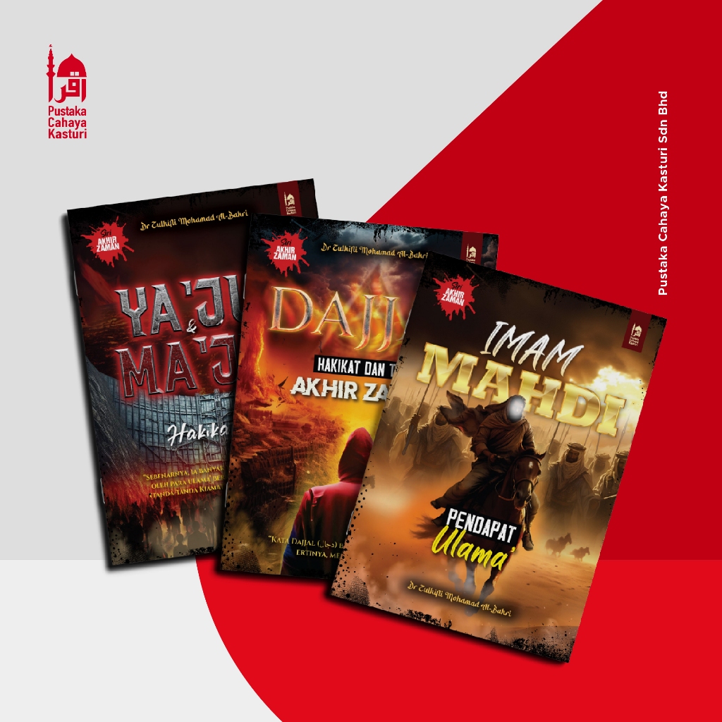 Kombo Buku Siri Akhir Zaman (Imam Mahdi, Dajjal, Ya'juj & Ma'juj) - Dr. Zulkifli Mohamad Al-Bakri