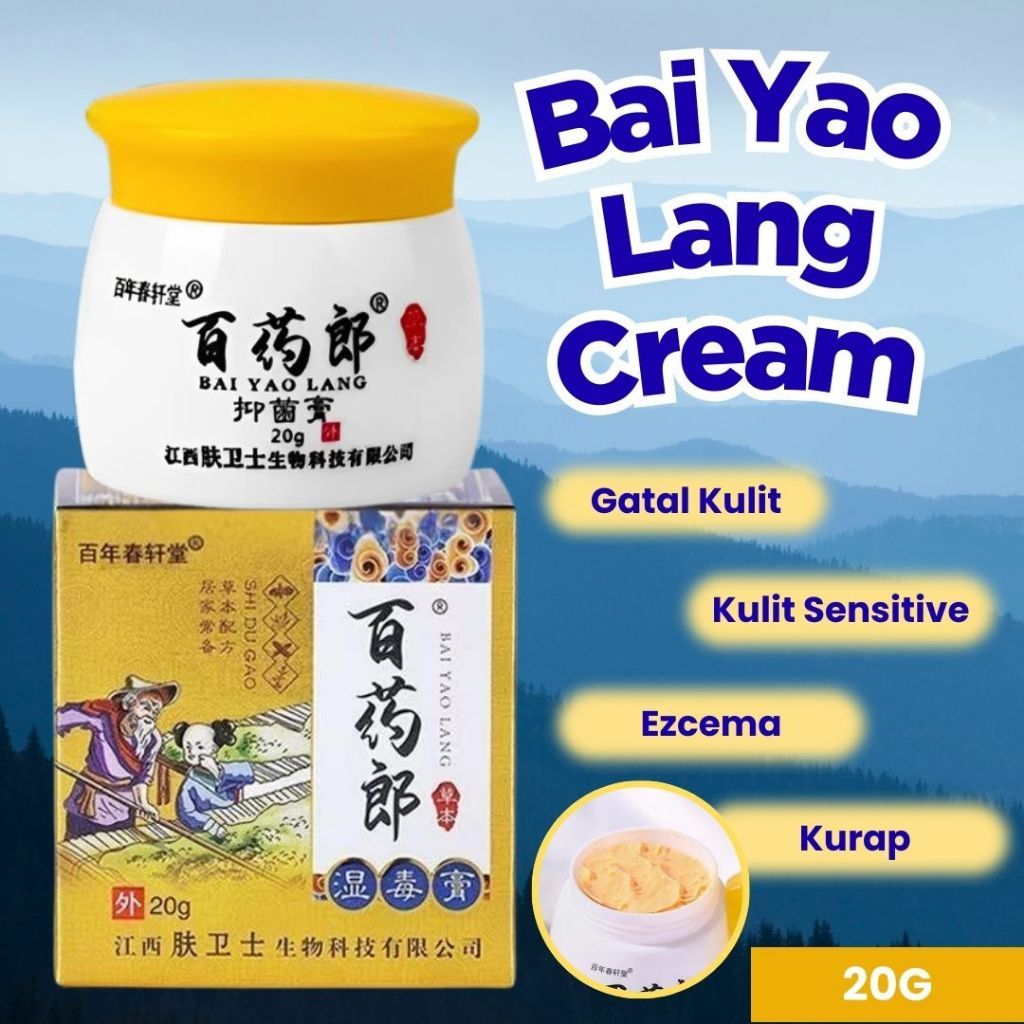 Herbal Skin Treatment Cream NaturalHerbal Ingredients Relief Itchy Eczema AntifungalSkin Traditional Herbal Ointment 20g