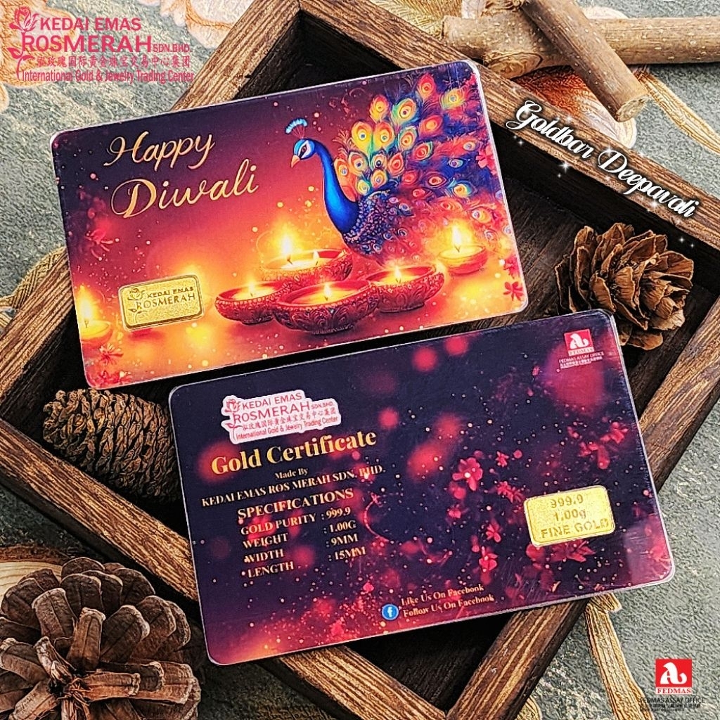 KEDAI EMAS ROSMERAH 999.9 GOLD BAR 1G HAPPY DIWALI 2025