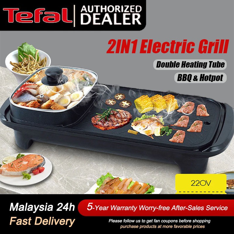 Tefal 2-IN-1 BBQ Grill & Steamboat Hot Pot Shabu Roast Fry Pan Teppanyaki | 2 In 1 Electric Hot Pot BBQ Grill Pan