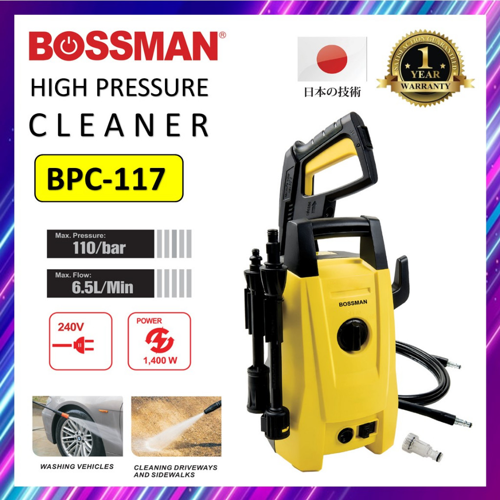 BOSSMAN 1400W Water Jet High Pressure Cleaner BPC117 / SPRAYER Waterjet BPC 117 Mesin Tekanan Tinggi