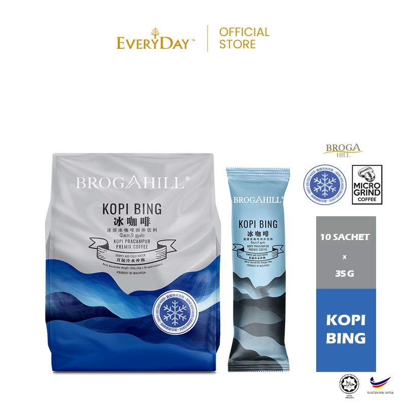 Everyday x BrogaHill - Kopi Bing/冰咖啡 10 sachets x [Exp 2027]