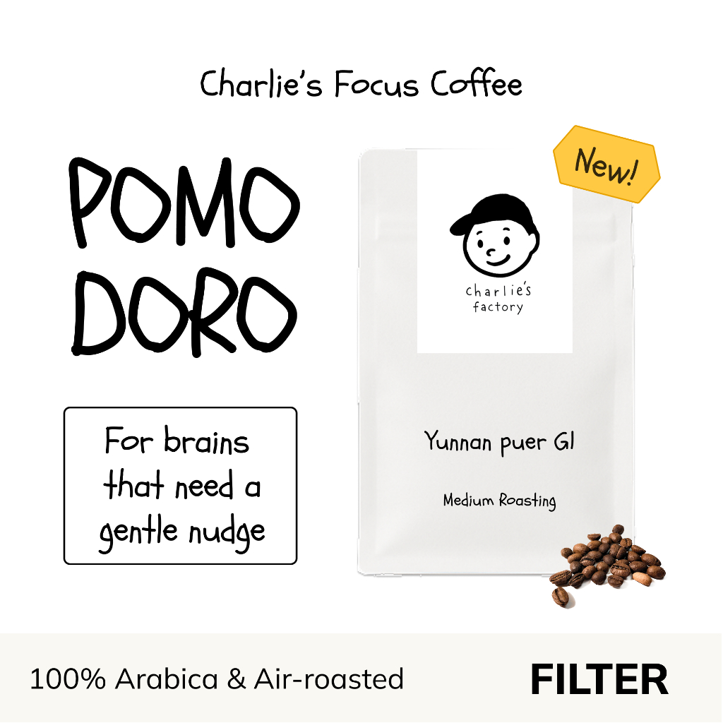 ☕️Charlie's "POMODORO" Specialty Coffee | Yunnan Puer G1 | Penang Island | Air Roasting | Single Origin Coffee Bean