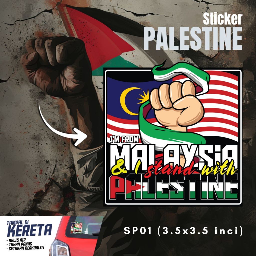 Sticker Palestine / Save Gaza / Free Palestine / Save Palestine (Motor, Kereta, Lori)