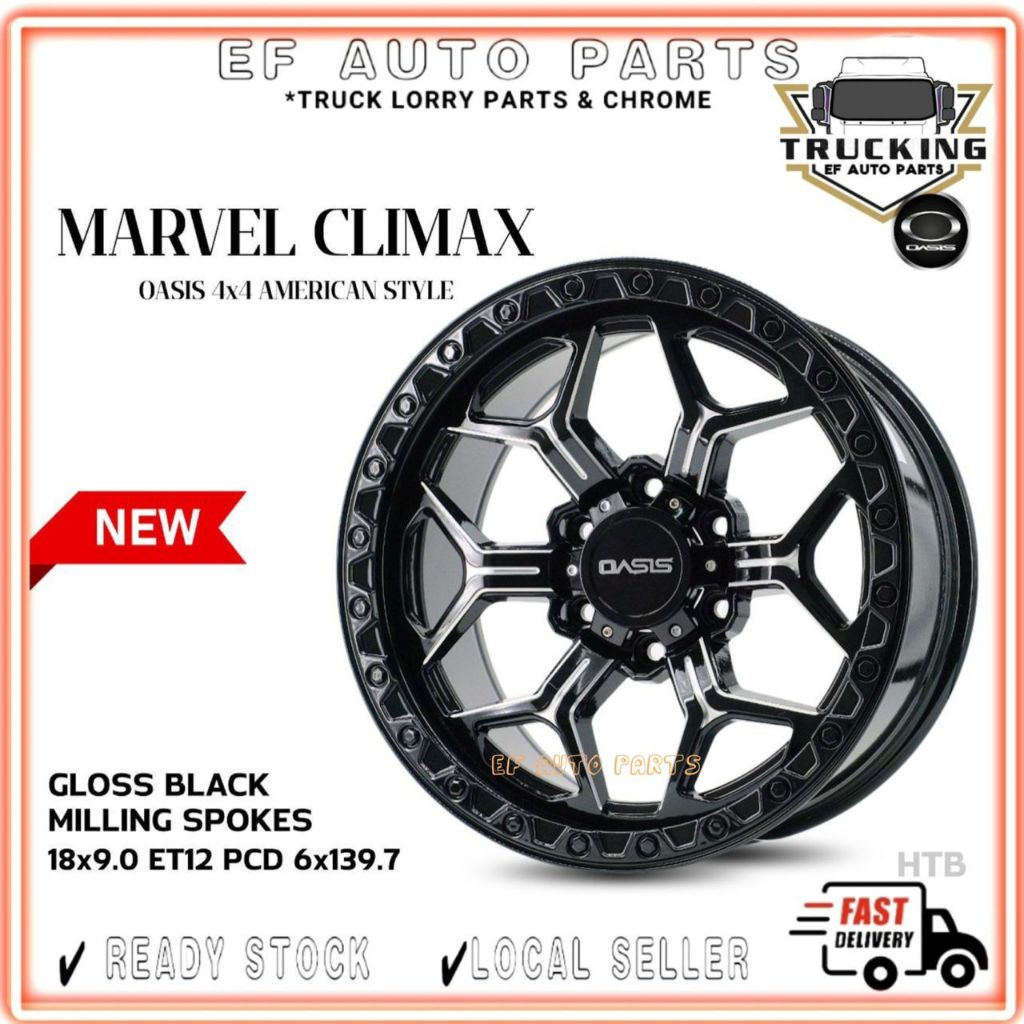 THAI ORI OASIS Wheels Sport Rim  18" 9JJ ET12 6X139.7 MARVEL CLIMAX 4X4 SAND GLOSS BLACK RED OFF ROA