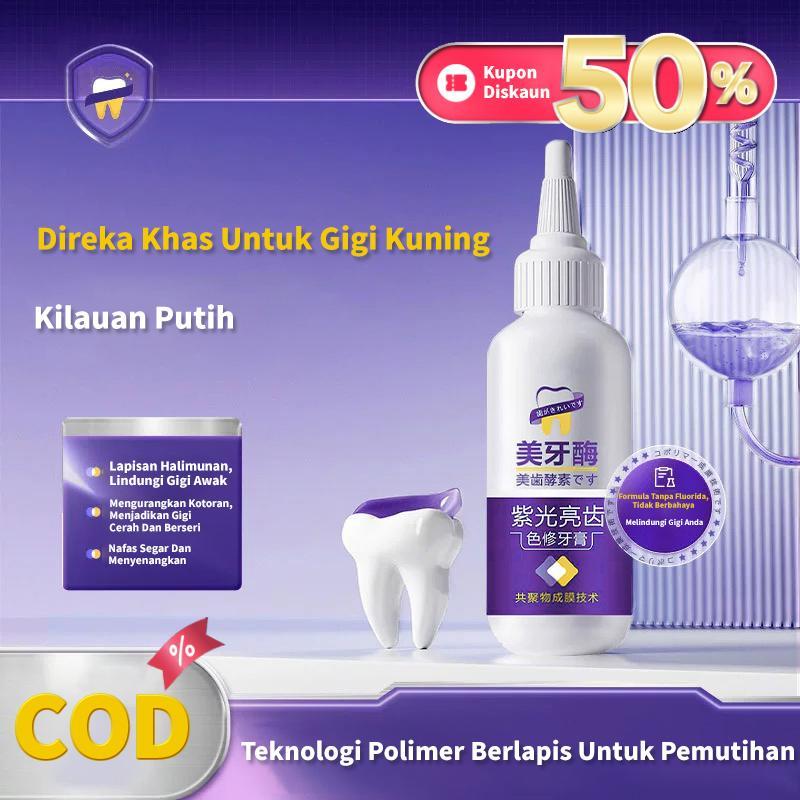 【COD】ALICEVA Ubat Gigi Ungu 50g | Teknologi Pemutihan Optik + Bahan Semula Jadi | Gigi Putih Segera, Nafas Fresh!-5