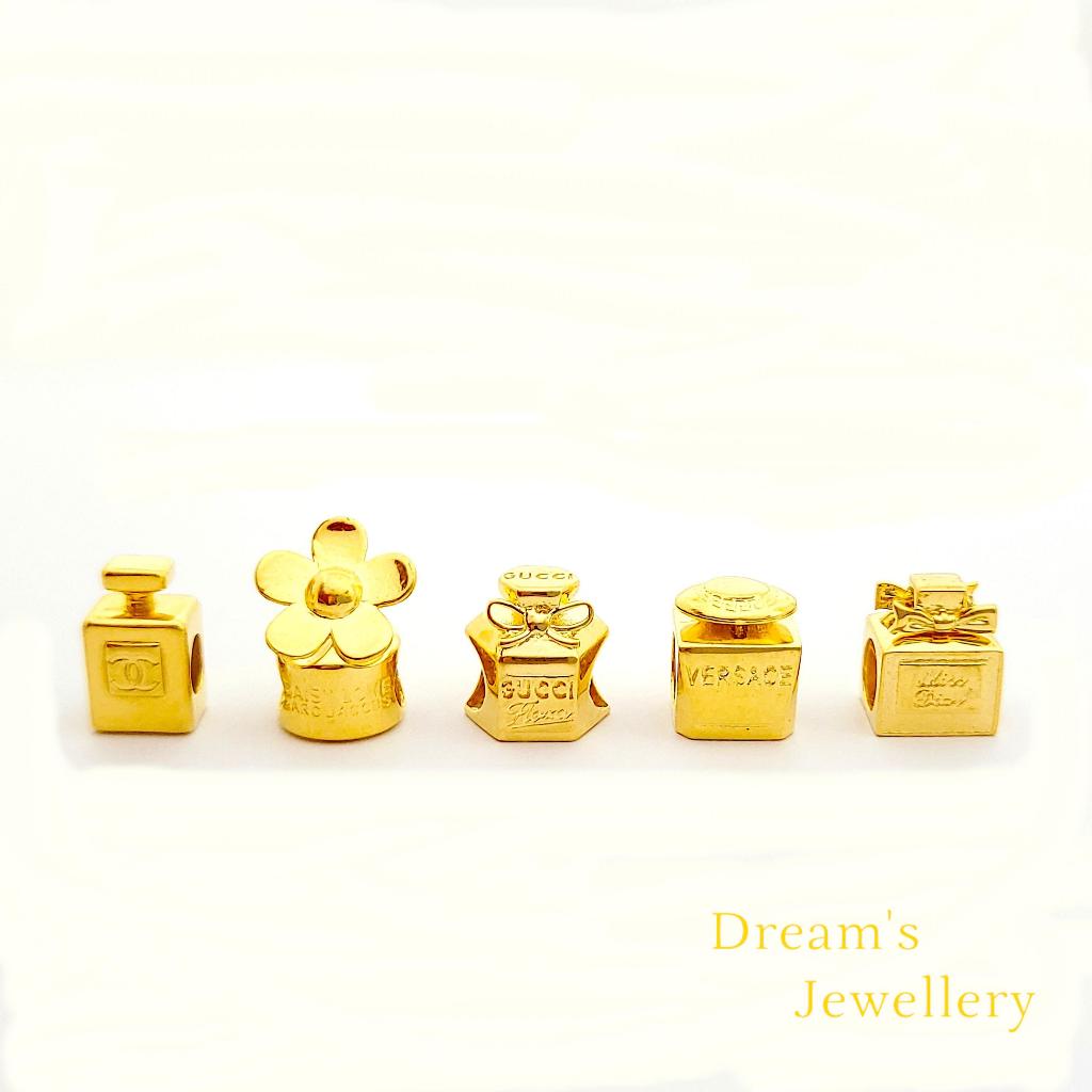 Dreams Jewellery Loket Charm Perfume Emas 916 Original / Perfume Charm Pendant 916 Gold Original