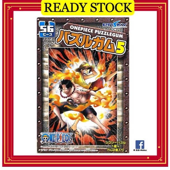 【100% ORI 🇯🇵】【GOLD TOEI】【LUFFY X ACE】ONE PIECE PUZZLEGUM 56 PIECE MINI JIGSAW PUZZLE SET 路飞 艾斯 拼图 818HOBBY