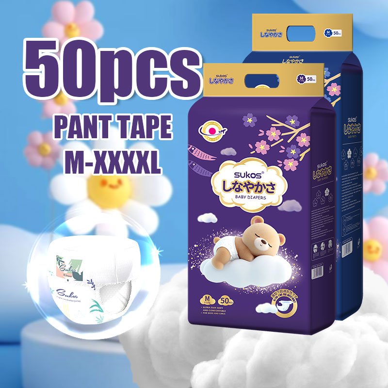 SUKOS Diapers Pull Up Pants Baby Diapers 50PCS Newborn diapers Child Cartoon Baby Diapers All Size