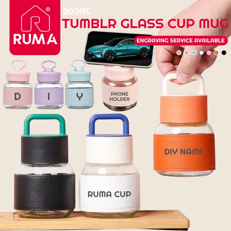 Ruma Custom Tumbler Glass Cup Mug Doorgifts Door Gift Appliances 伴手礼玻璃杯子 Hadiah Murah Custom