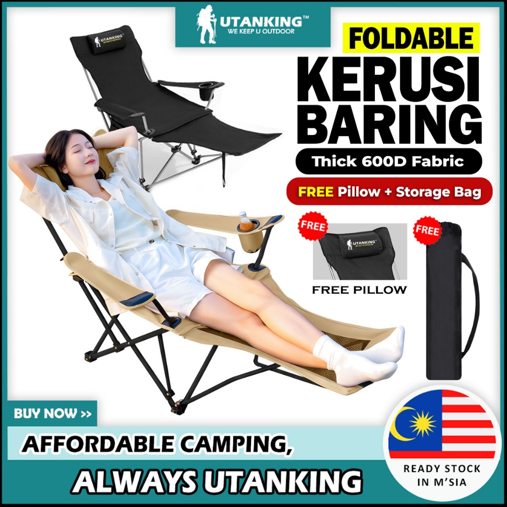 UtanKing™ Healing Chair with Leg Rest Foldable Camping Reclining Fishing Stool Kerusi Baring Lipat