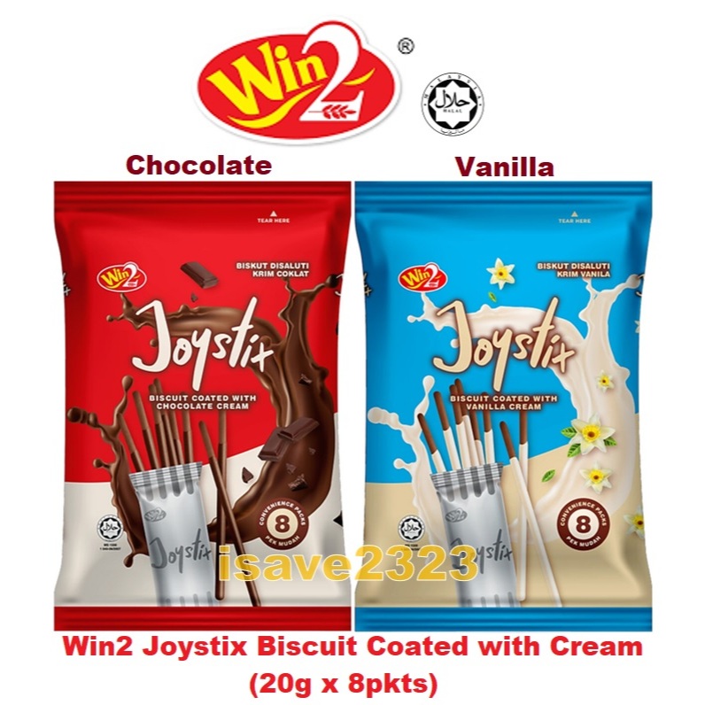 [HALAL] Win2 Joystix Biscuit Coated (20g x 8pkts) - Chocolate / Vanilla