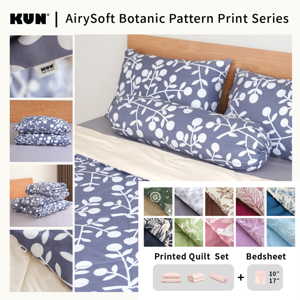 Kun AirySoft Botanic Pattern Printed Series- Printed Bedding Set SS/Q/K, 3in1/4in1/5in1, with Comforter/Quilt