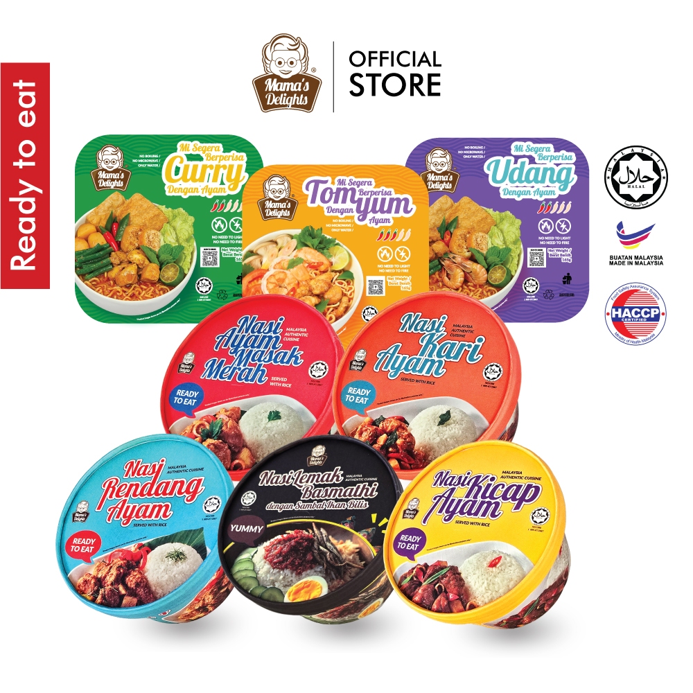 ?Mama's Delights 【HALAL】 Ready to Eat | Sedia makan RTE meal | Nasi | Mi Segera | Instant Food | Makanan Instant student