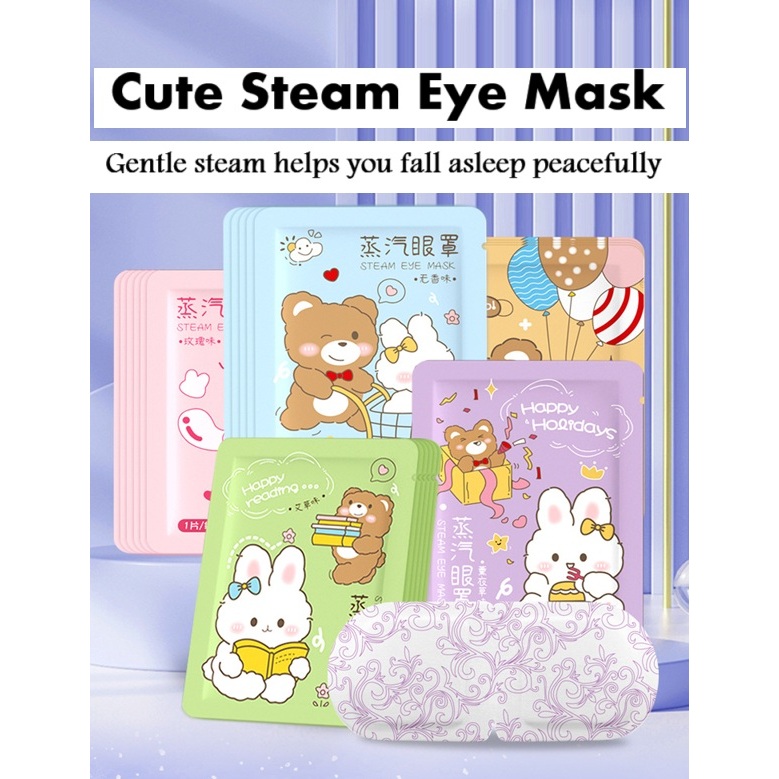 Steam Eye Mask Relieves Eye Fatigue Self-Heating Eye Patch Promotes Sleep 蒸汽眼罩